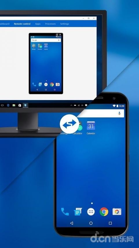 TeamViewer Host