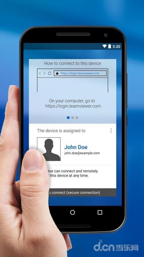 TeamViewer Host