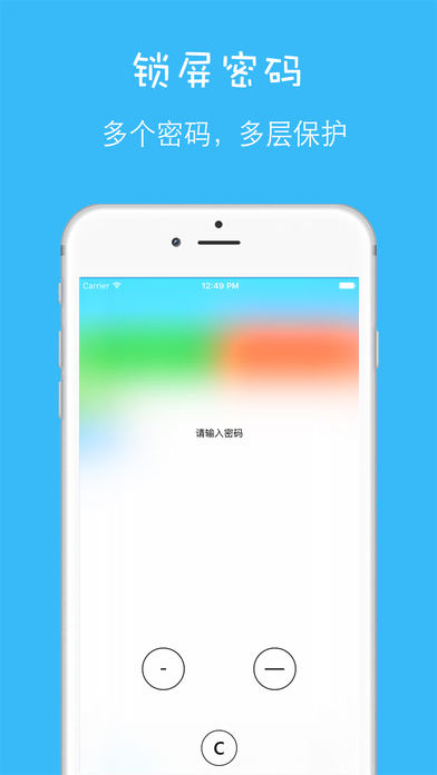 账号之家