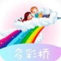 /ruanjian/jrlc/3065.html