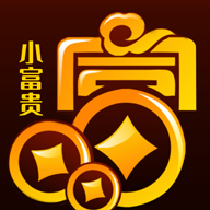 小富贵贷款app