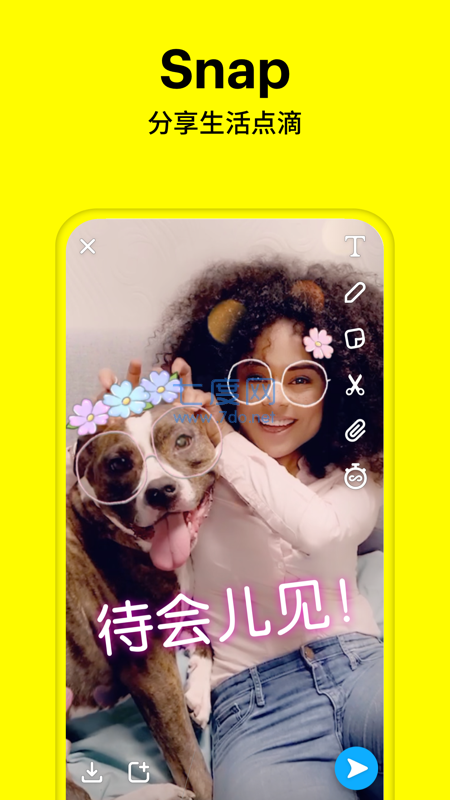 sanapchat相机
