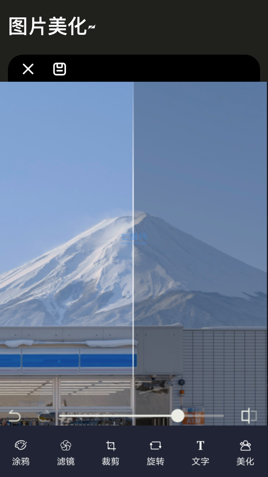 lightroom官方版