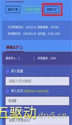 赏书app