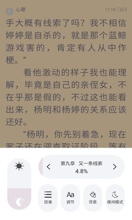 你好wland2022新版