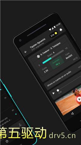 TipsterChat
