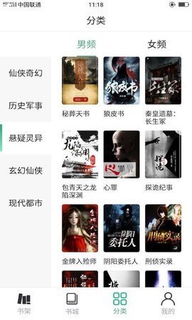 你好wland2022新版
