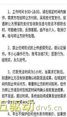 赏书app