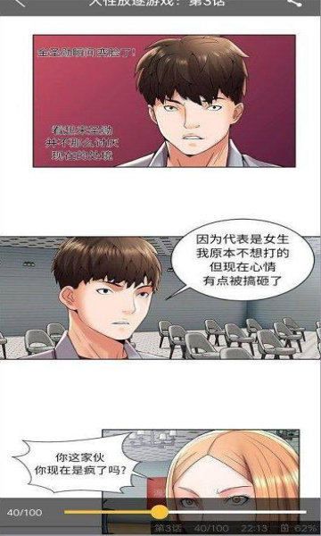 谜mimei