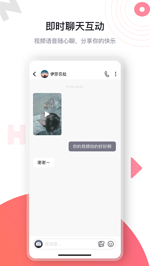 海角社區海外版