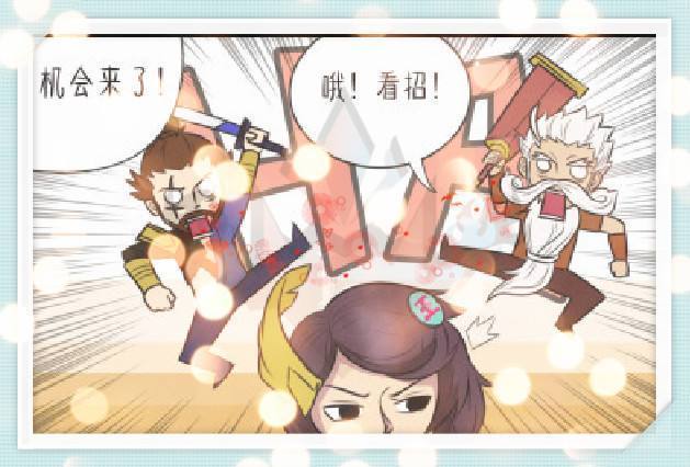 天堂引路人漫画会员版