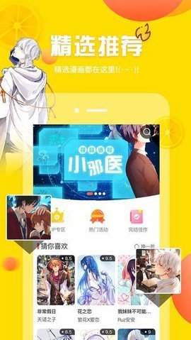 mimeiapp.apk