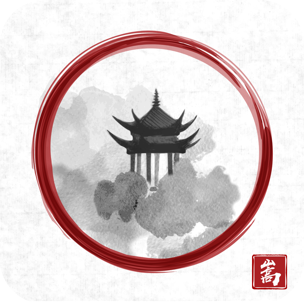 云上嵩县