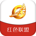 智慧固安