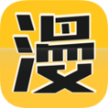 奇漫屋2022漫画
