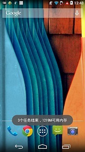高级任务管理器Advanced Task Manager Pro 5分