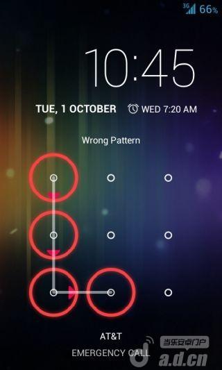Lockwatch