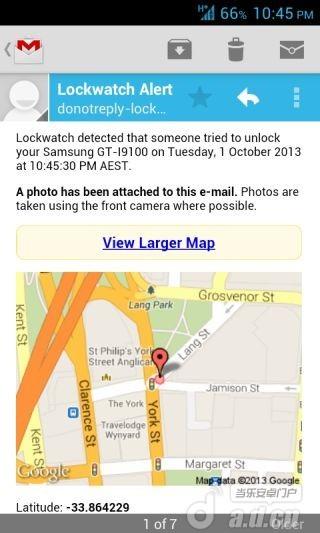 Lockwatch