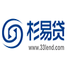 杉易贷