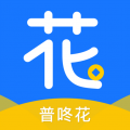 普咚花app
