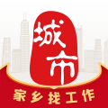 ccoo城市通