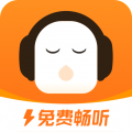 酷我畅听极速版