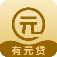 有元贷官网版