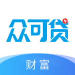 众可贷贷款