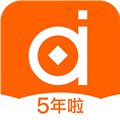 爱贷借款