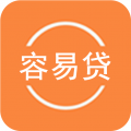 容易贷信用贷款