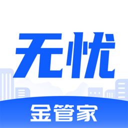 苍e贷app官方版下载