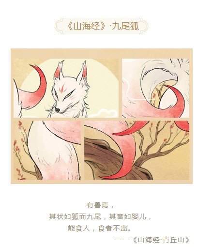 中文数创数字藏品app官方版下载