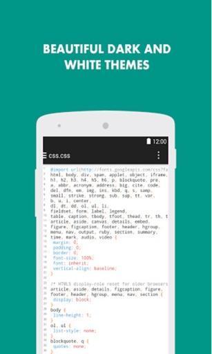 EditPlus