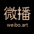 微播艺术平台数字藏品app官方版下载
