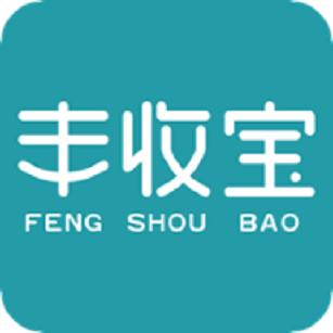 丰收宝贷款