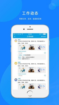 点点通贷款