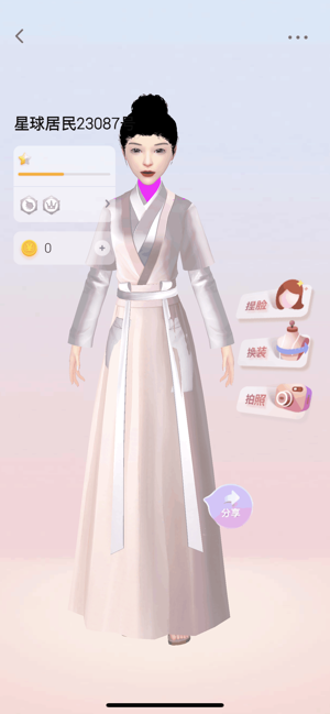 2号星球