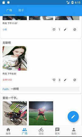 牵千