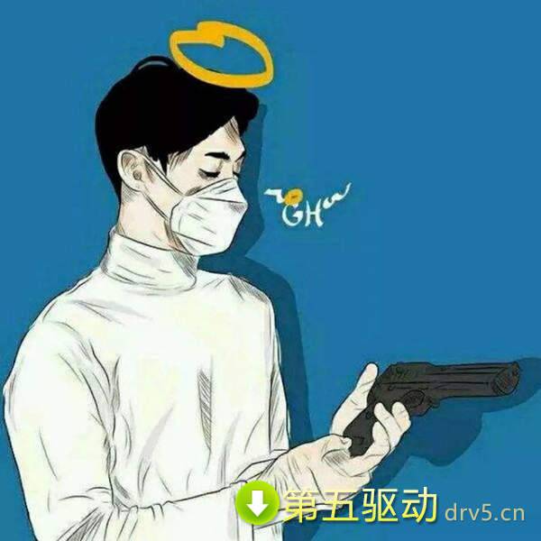 抖音口罩情侣头像