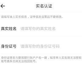 小鲸鱼语音app官网版