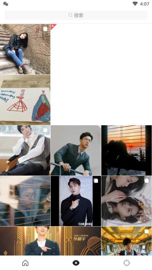 Insgram