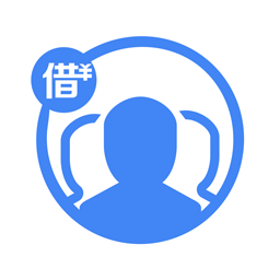 人人借钱