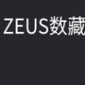 ZEUS数字藏品
