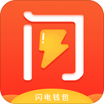 闪电钱包id贷手机版