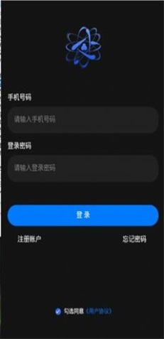 神达数字藏品app官方版下载