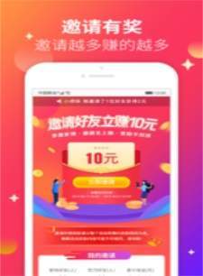 无米打字