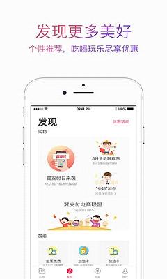 甜橙快贷app下载