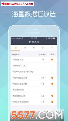 缺钱么下载