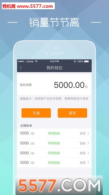 缺钱么下载