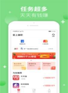 无米打字